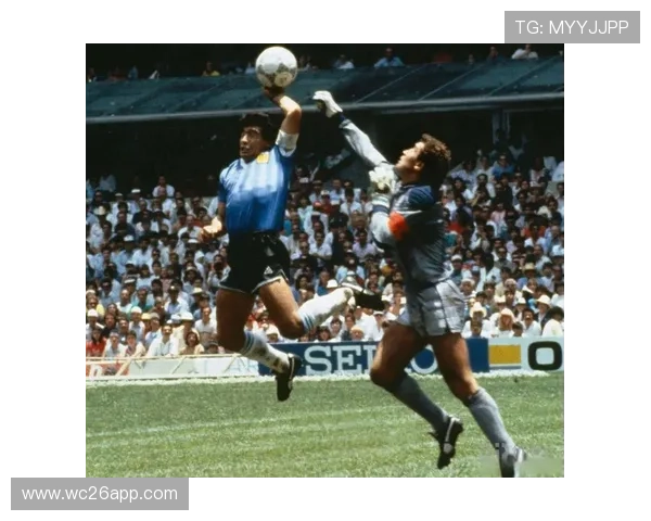 1986年墨西哥世界杯:马拉多纳的“上帝之手”与精彩表现全纪录
