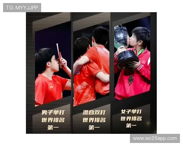 2024年世界杯比赛时间公布，了解每场比赛的具体开赛时间和地点