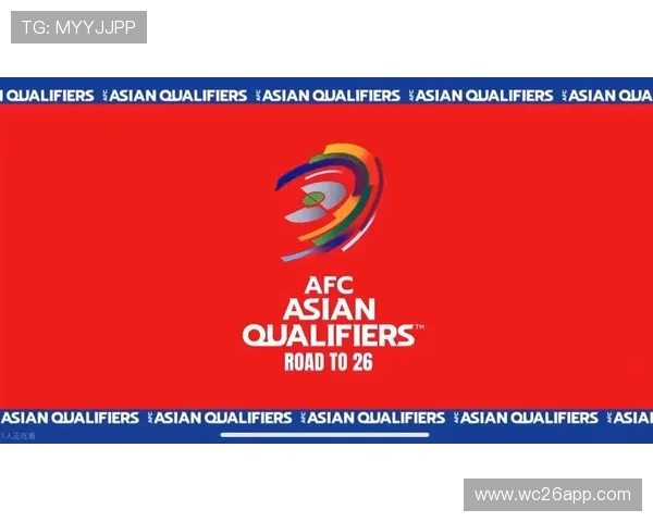 2026世界杯预选赛规则指南：各大洲预选赛的具体流程与重要时间节点