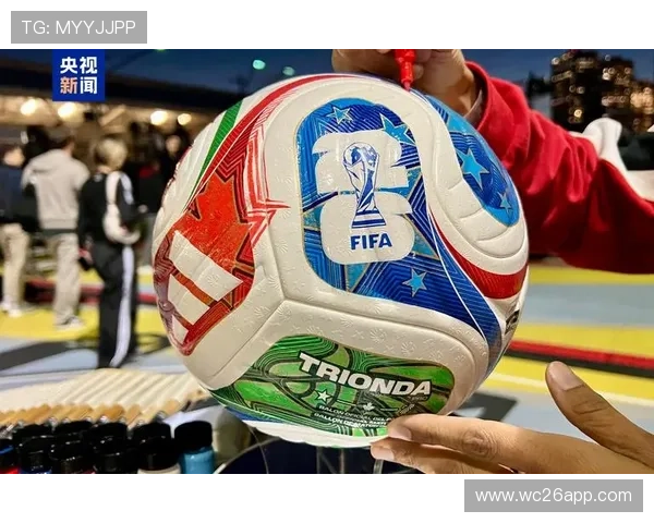 2026年世界杯各赛区名额分配方案对亚洲、非洲、欧洲等地区足球水平提升的促进作用 2026年世界杯各赛区名额分配方案对亚洲、非洲、欧洲等地区足球水平提升的促进作用