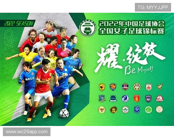 专业足球迷必备的世界杯直播平台,提供高清画质和实时解说 专业足球迷必备的世界杯直播平台,提供高清画质和实时解说