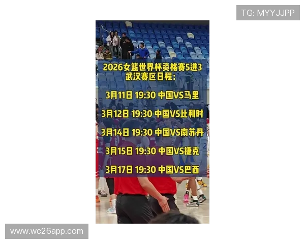 2026世界杯在线直播如何实现无障碍观看确保每一场比赛都不错过 2026世界杯在线直播如何实现无障碍观看确保每一场比赛都不错过