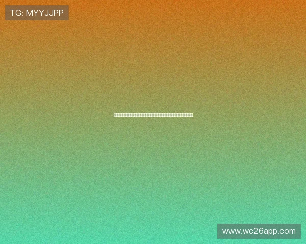 世界杯下注入口最新官方指南，帮助玩家轻松找到安全可靠的投注平台