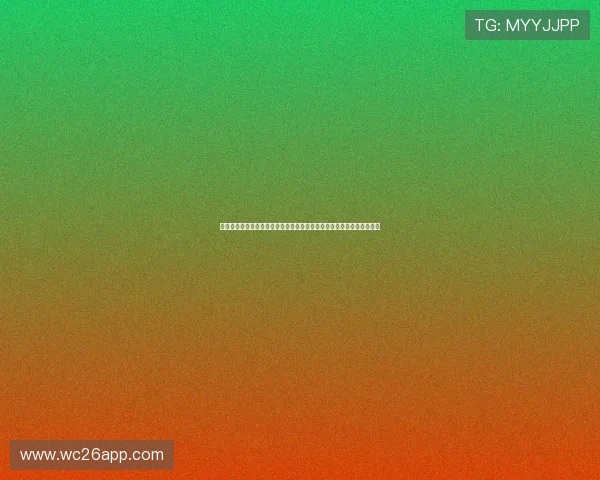 世界杯在线直播官网提供最全的赛事直播资源让你第一时间掌握比赛动态 世界杯在线直播官网提供最全的赛事直播资源让你第一时间掌握比赛动态