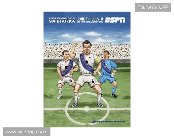 南非世界杯冠军背后的团队合作与领军人物故事 南非世界杯冠军背后的团队合作与领军人物故事