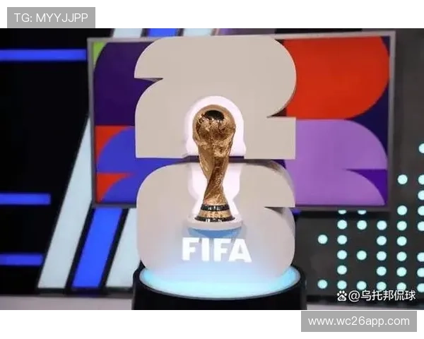 2026年世界杯举办城市名单公布,哪些城市将成为足球盛事的焦点