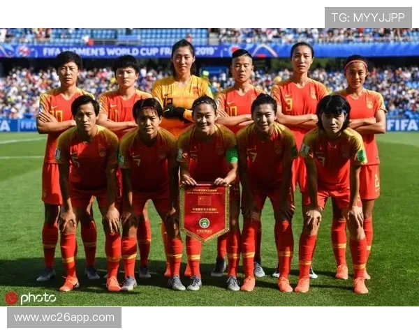 2026年世界杯小组赛中国队的历史战绩回顾与未来发展展望