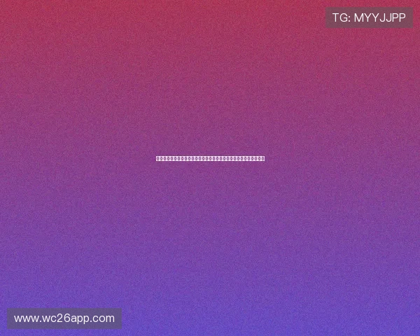 最新世界杯球队排名榜实时排名一览，助你掌握各国球队最新排名动态