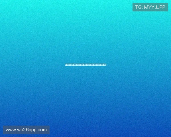 深入分析世界杯个人进球排名变化趋势帮助球迷掌握最新射手动态