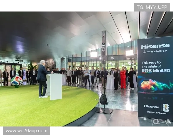 美加墨世界杯举办地的观赛体验与数字化技术的创新应用