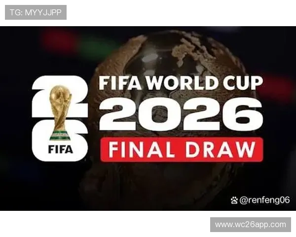 2026年世界杯决赛赛程表最新版本,详细比赛时间、场馆安排及观赛指南 2026年世界杯决赛赛程表最新版本,详细比赛时间、场馆安排及观赛指南