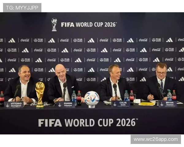 2026年世界杯比赛规则中关于VAR技术应用的最新规定与实战操作指南
