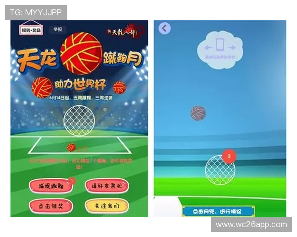 世界杯竞猜方法指南:从基础到高级技巧全面覆盖 世界杯竞猜方法指南:从基础到高级技巧全面覆盖