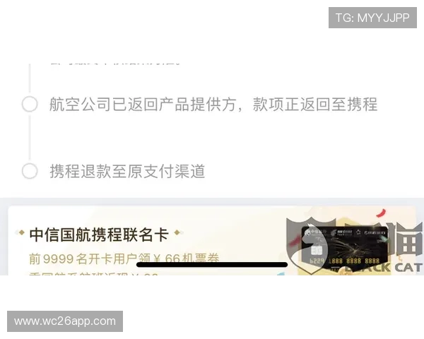 ob体育官网专业的客服支持与技术保障，确保玩家在游戏过程中无后顾之忧