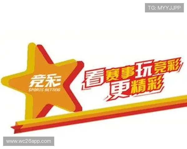 中国体育彩票不同玩法介绍及选择适合自己的投注方式 中国体育彩票不同玩法介绍及选择适合自己的投注方式