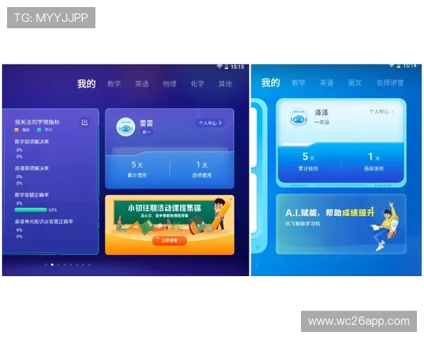 九游体育国际首页专业客服支持保障您的体育娱乐体验顺畅