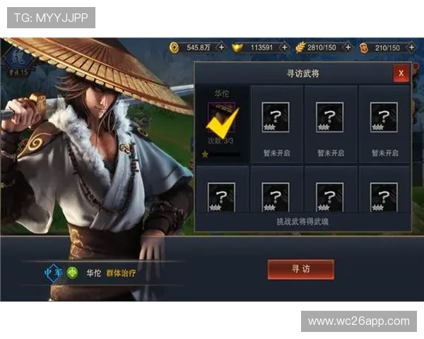 中国足球彩票比分结果查询流程详解让用户轻松掌握比赛结果获取的便捷途径 中国足球彩票比分结果查询流程详解让用户轻松掌握比赛结果获取的便捷途径