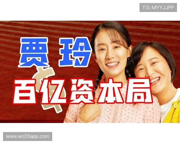 亿百体育哪里下载电脑版客户端，详细操作流程让你快速上手