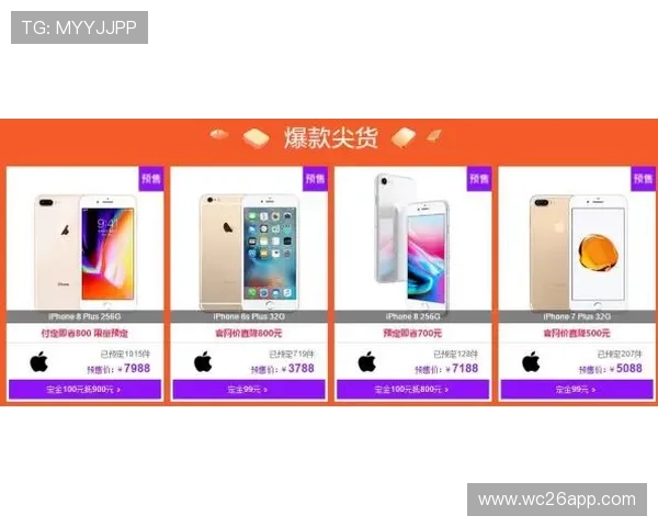 吉祥体育wellbet手机APP功能介绍及操作技巧提升你的投注效率 吉祥体育wellbet手机APP功能介绍及操作技巧提升你的投注效率