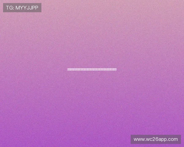世界杯卡塔尔对瑞士出线规则全面分析:晋级条件、积分规则与比赛影响 世界杯卡塔尔对瑞士出线规则全面分析:晋级条件、积分规则与比赛影响