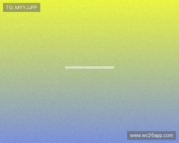 伊拉克对挪威比赛节奏掌控分析：世界杯赛场上的战术策略与比赛动态解析