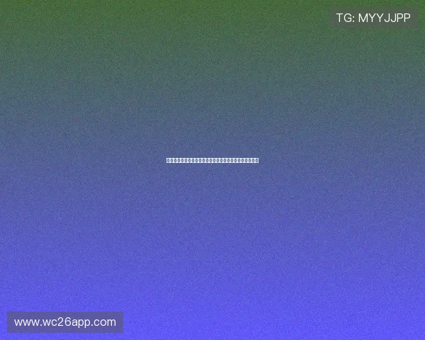 伊朗队与比利时队近期表现对比及比赛中关键球员状态追踪