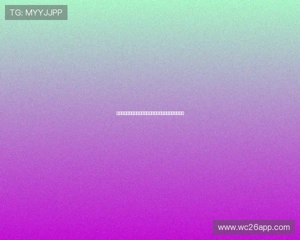 如何在线观看乌拉圭对阵西班牙的世界杯比赛回放及观看指南