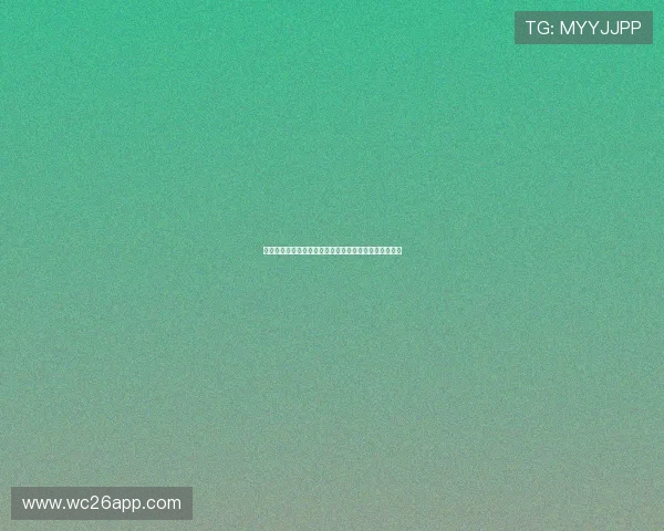 突尼斯与荷兰队在世界杯中的进球比分及比赛亮点全解析