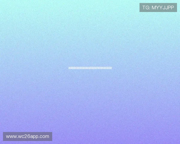 足球受注赛程比分实时更新，满足用户对比赛信息的全面了解需求
